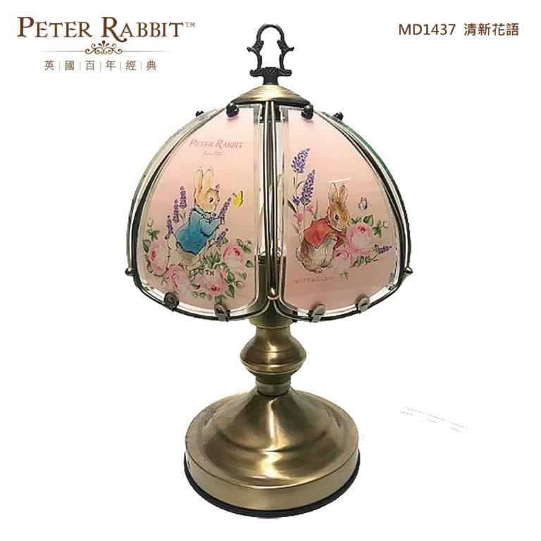 PETER RABBIT 比得兔 三段式古銅座觸控燈
