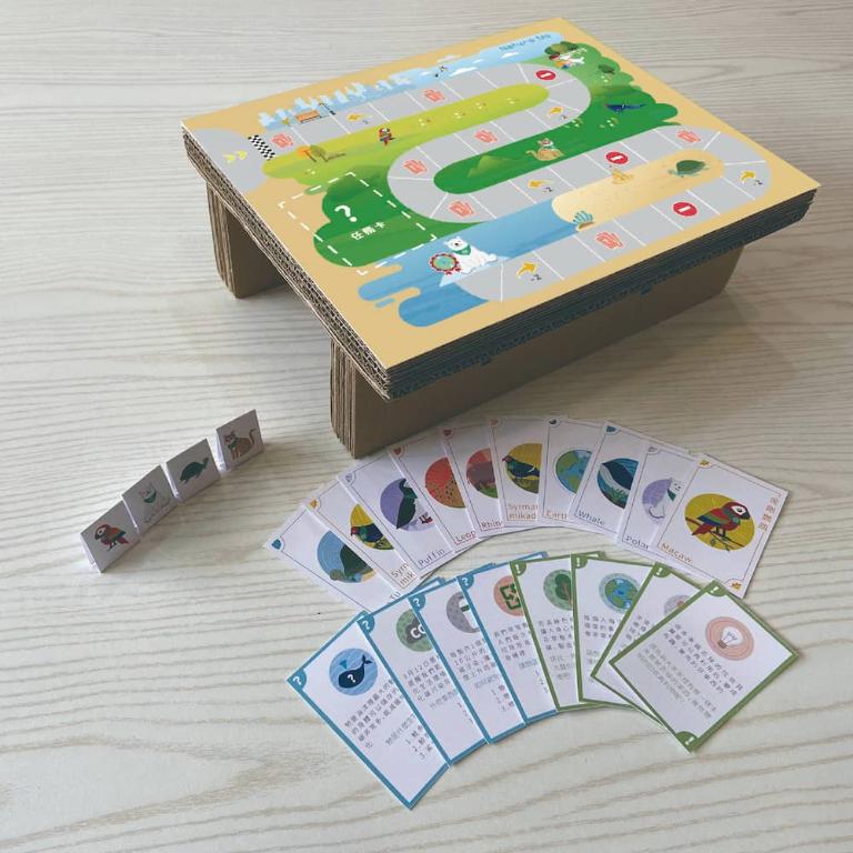 環境教育桌遊組