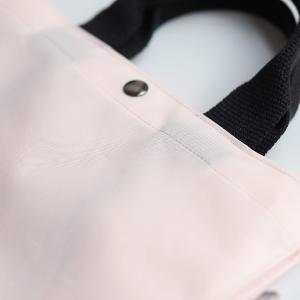 寶特瓶巧攜提袋(時尚黑/簡約灰/北歐綠/清透粉)