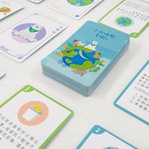 環境教育桌遊組