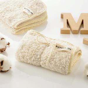 棉花糖絨米兔巾