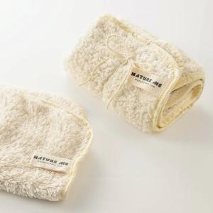 棉花糖絨米兔巾