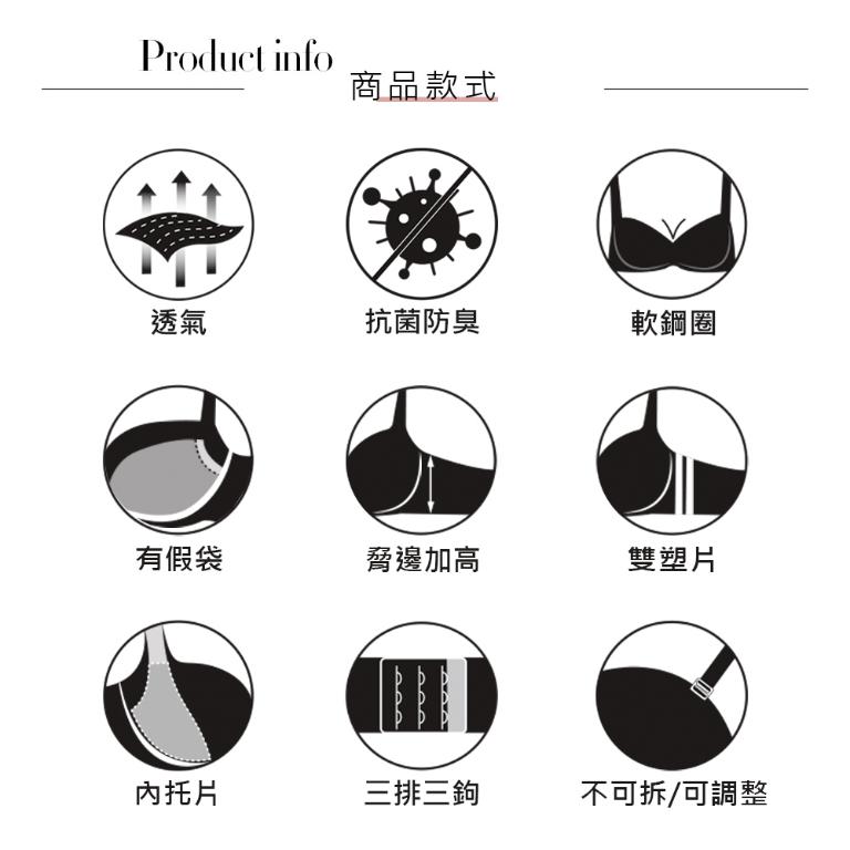 【思薇爾】蝴蝶花語系列C-F罩軟鋼圈背心型蕾絲集中包覆女內衣(鐵紺藍)