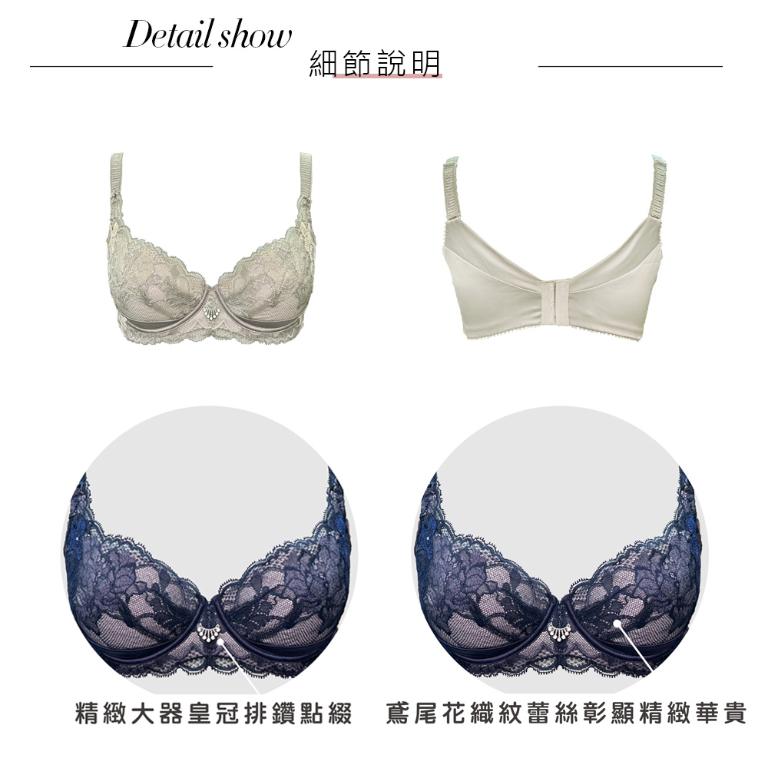 【思薇爾】蝴蝶花語系列C-F罩軟鋼圈背心型蕾絲集中包覆女內衣(麥香膚)