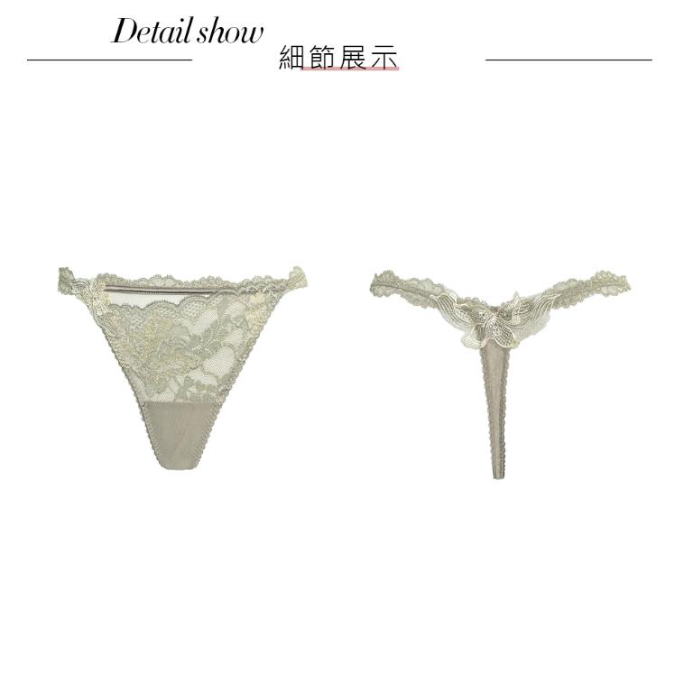 【思薇爾】蝴蝶花語系列M-XL蕾絲低腰丁字褲(麥香膚)