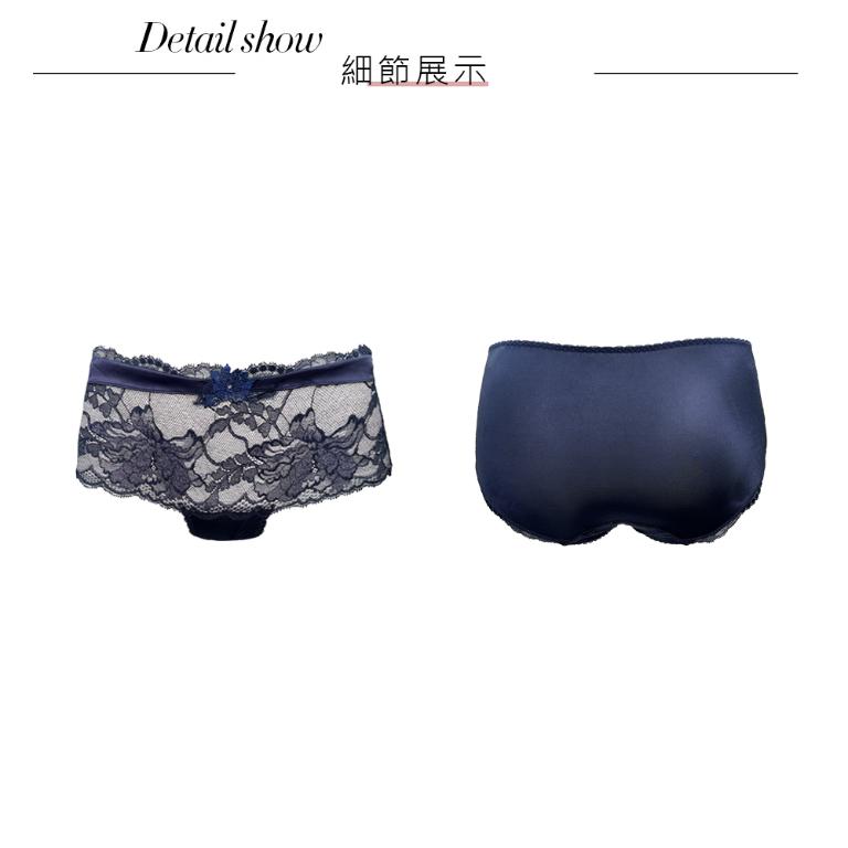 【思薇爾】蝴蝶花語系列M-XL蕾絲中低腰平口女內褲(鐵紺藍)