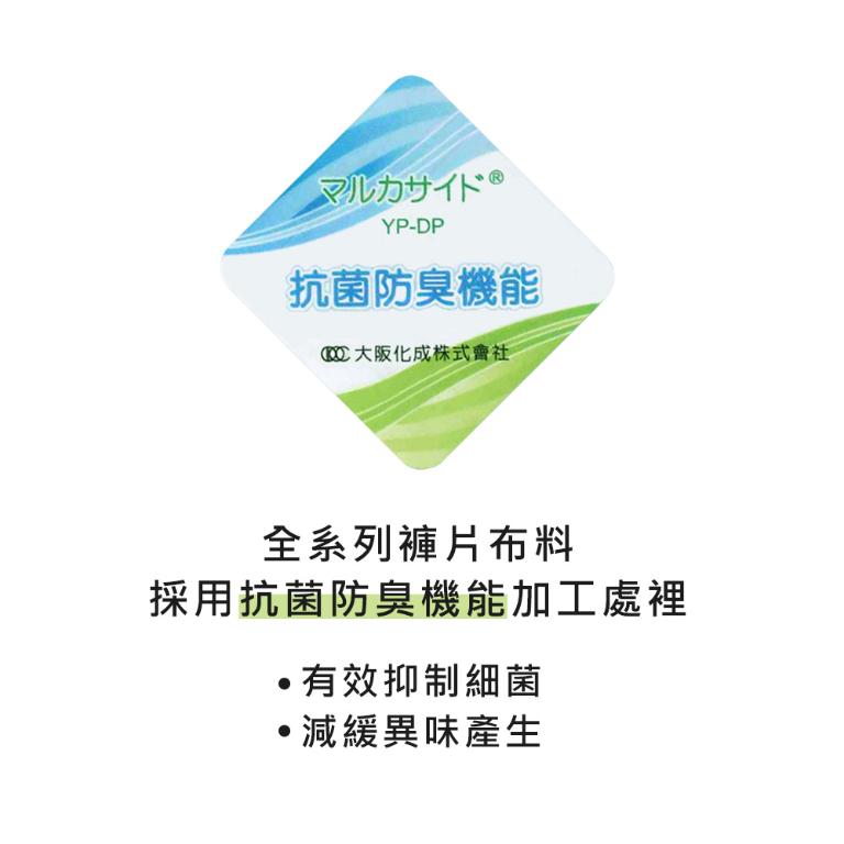 【思薇爾】蝴蝶花語系列M-XXL蕾絲中腰三角女內褲(麥香膚)