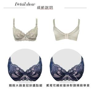 【思薇爾】蝴蝶花語系列C-F罩軟鋼圈背心型蕾絲集中包覆女內衣(麥香膚)