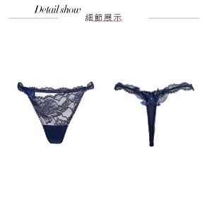 【思薇爾】蝴蝶花語系列M-XL蕾絲低腰丁字褲(鐵紺藍)
