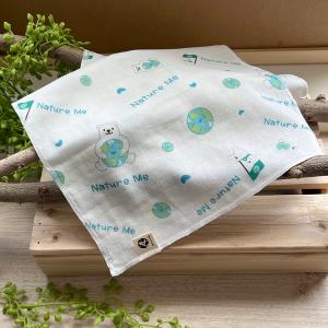 有機棉親輕寶貝3件組