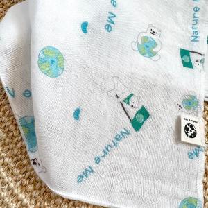 有機棉親輕寶貝3件組