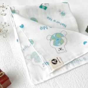 有機棉親輕寶貝3件組