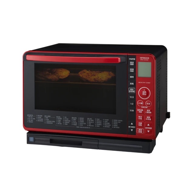 HITACHI 日立 過熱水蒸氣22L烘烤微波爐 MROVS700T-紅