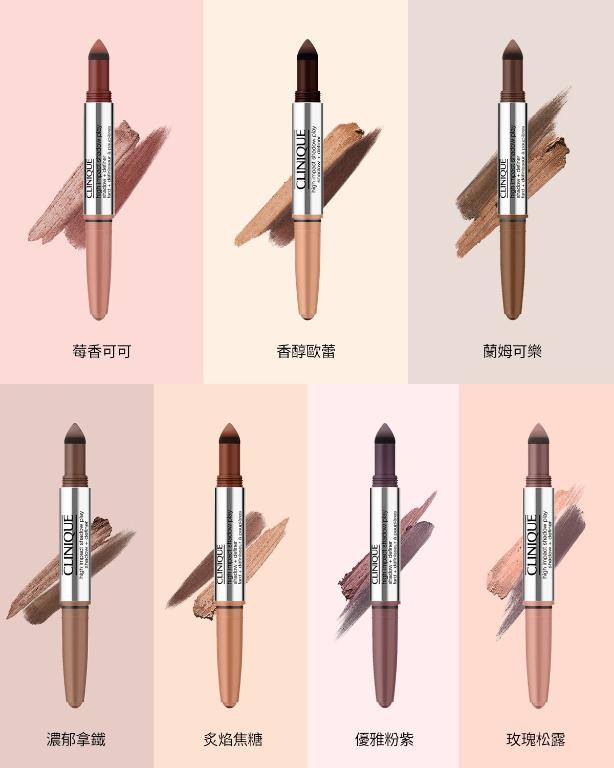 CLINIQUE 倩碧粉持妝雙頭眼影筆