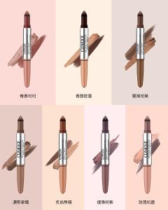 CLINIQUE 倩碧粉持妝雙頭眼影筆