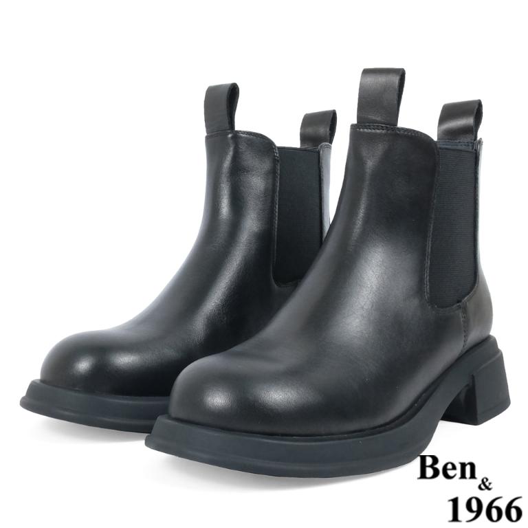 Ben&1966高級頭層牛皮經典素面百搭短靴-黑(237101)