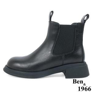 Ben&1966高級頭層牛皮經典素面百搭短靴-黑(237101)