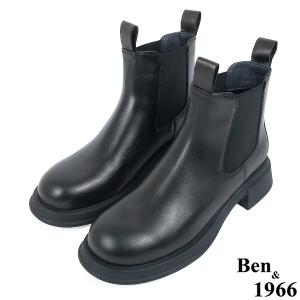 Ben&1966高級頭層牛皮經典素面百搭短靴-黑(237101)