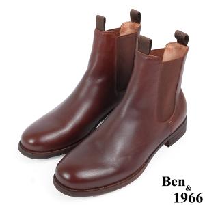 Ben&1966高級頭層牛皮復古素面踝靴-紅棕(237012)