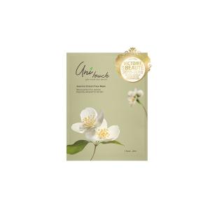 Unitouch優莉緹 花園系列茉莉嫩白面膜10入/盒