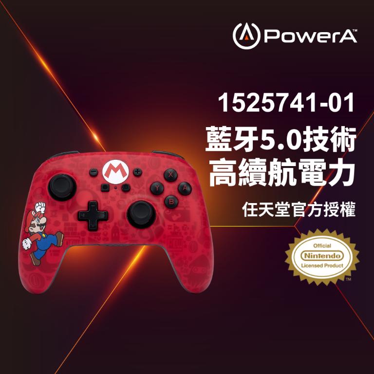 【PowerA】|任天堂官方授權|增強款藍芽5.0無線遊戲手把限量款 (1525741-01)-超級瑪利歐