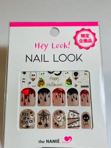 Erelah 韓國美甲凝膠貼飾 DN060