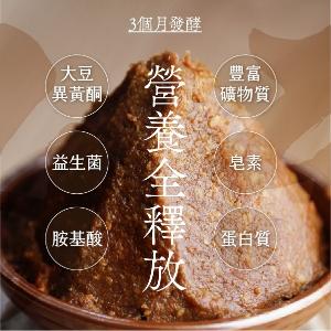 禾乃川金味噌