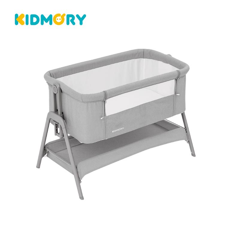 KIDMORY 多功能可調式床邊床 KM-526