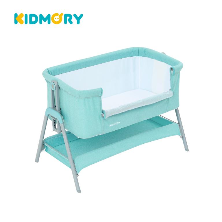 KIDMORY 多功能可調式床邊床 KM-526