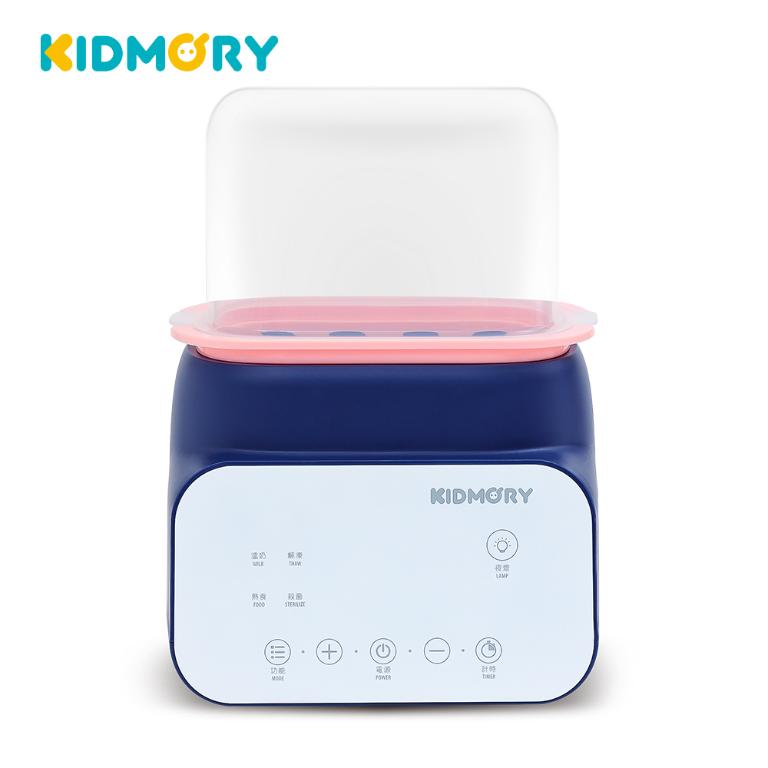 KIDMORY 四合一智能溫奶器 KM-356
