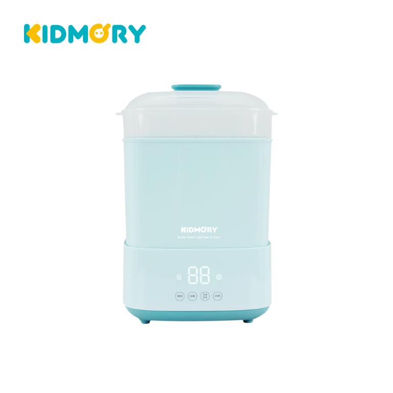 KIDMORY 智能高效消毒烘乾鍋 KM-358