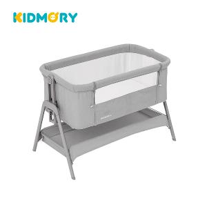 KIDMORY 多功能可調式床邊床 KM-526