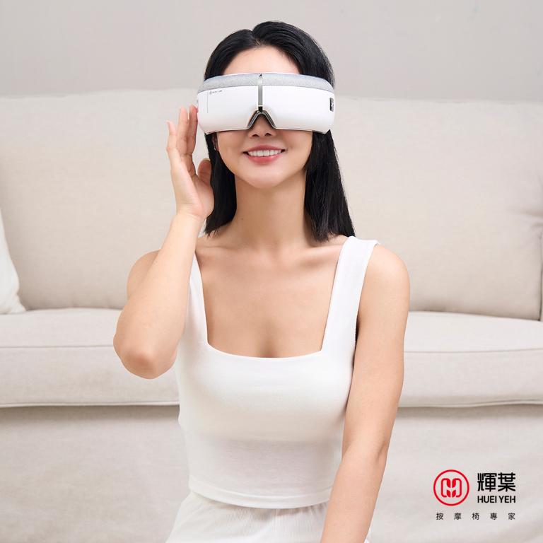 輝葉 I-LOOK 有感眼部按摩器 HY-Y05