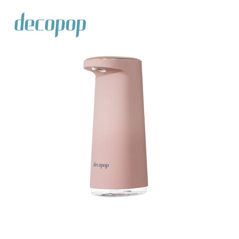 decopop 智能感應泡沫洗手機 DP-252