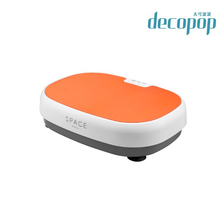 decopop SPACE+新太空人垂直律動機(A-100)
