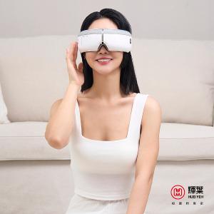 輝葉 I-LOOK 有感眼部按摩器 HY-Y05