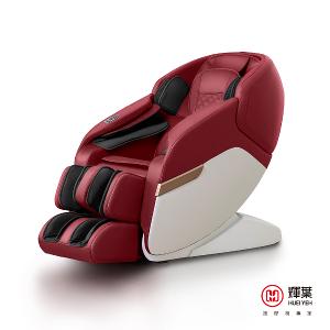 輝葉 追夢椅PLUS(石墨烯升級款) HY-5083-1(約配)