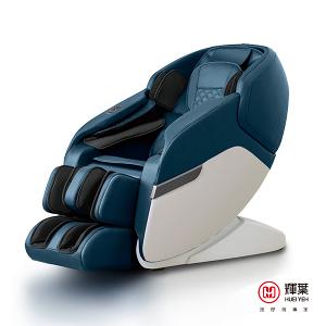 輝葉 追夢椅PLUS(石墨烯升級款) HY-5083-1(約配)