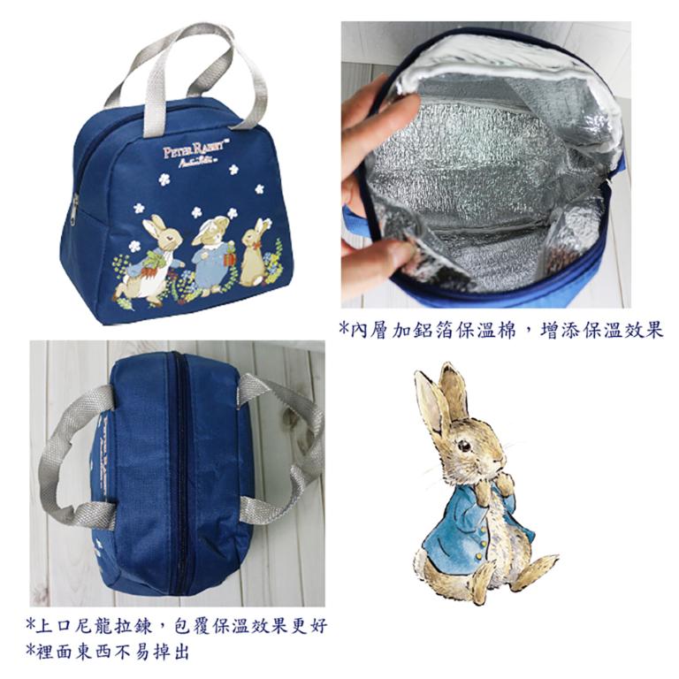 PETER RABBIT 比得兔 保溫保冰袋+悠遊卡