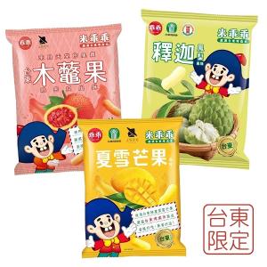 【台東限定】米乖乖 綜合組 12包/箱