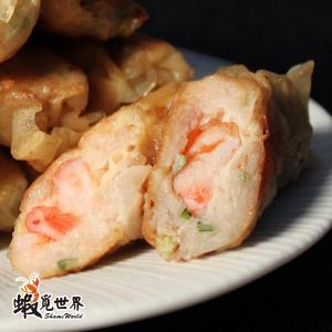 【蝦覓世界】千張鮮蝦捲〈三包組〉(冷凍)