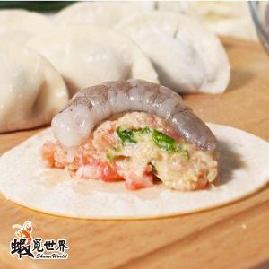 【蝦覓世界】鮮蝦水餃－韭黃×3、高麗菜×3〈六包組〉(冷凍)