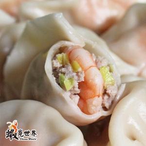 【蝦覓世界】鮮蝦水餃－韭黃×3、高麗菜×3〈六包組〉(冷凍)