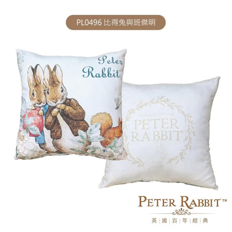 PETER RABBIT 比得兔 經典 5 款超熱賣抱枕