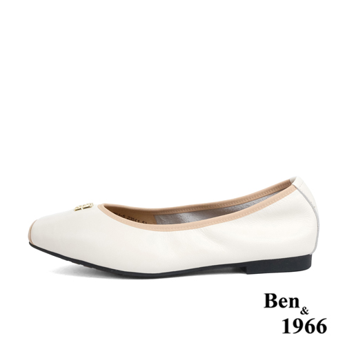 Ben&1966高級頭層牛皮方頭簡約撞色優雅包鞋-米白(238042)