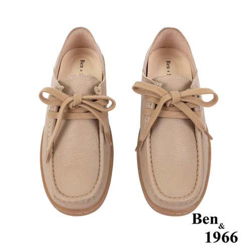 Ben&1966高級摔紋牛皮文青感舒適兩穿圓頭包鞋-奶茶杏(238131)