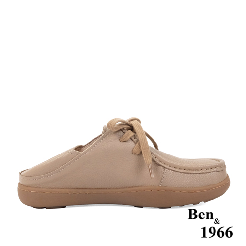 Ben&1966高級摔紋牛皮文青感舒適兩穿圓頭包鞋-奶茶杏(238131)