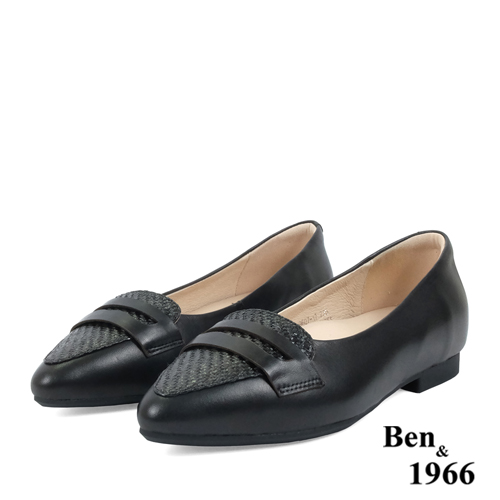Ben&1966高級頭層牛皮尖頭質感編織包鞋-黑(238071)