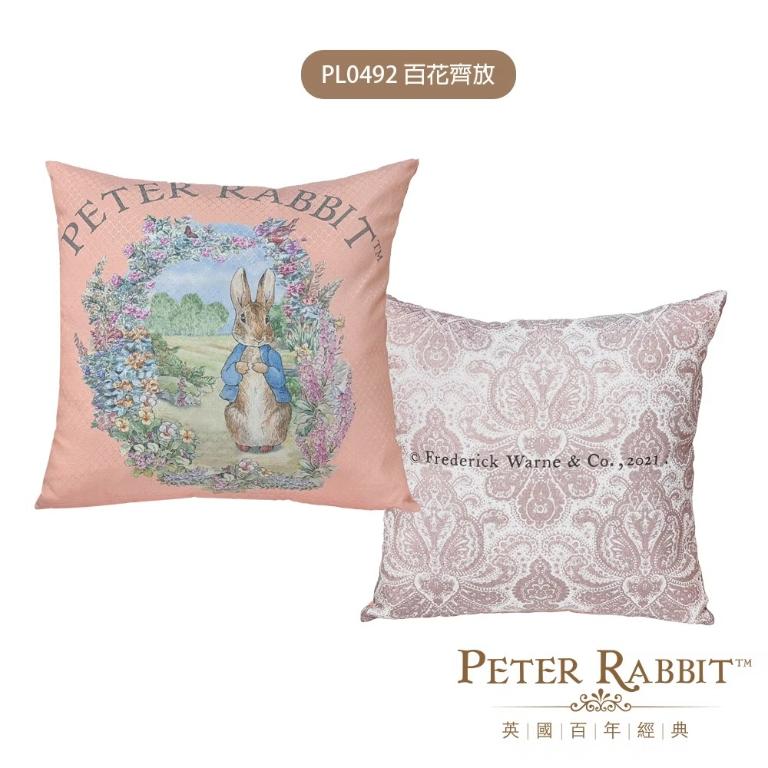 PETER RABBIT 比得兔 經典 5 款超熱賣抱枕