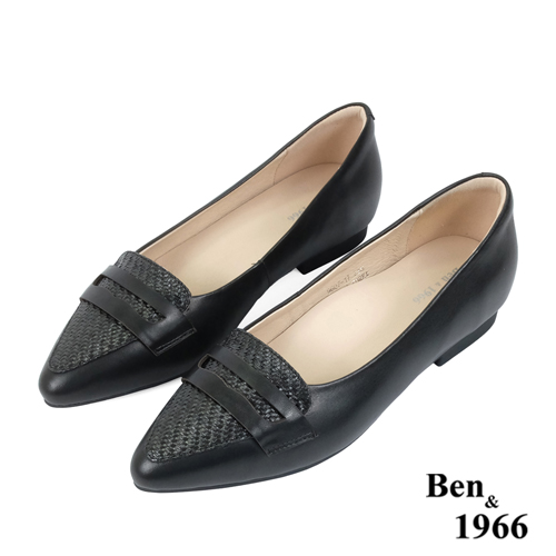 Ben&1966高級頭層牛皮尖頭質感編織包鞋-黑(238071)